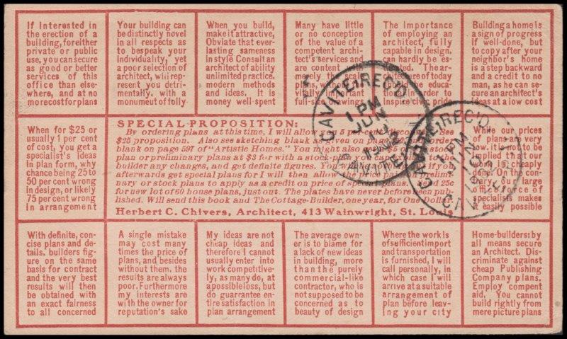File:GregCiesielski Urdaneta 19020501 1 Back.jpg