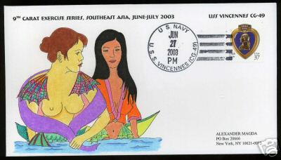 File:GregCiesielski Vincennes CG 20030627 1 Front.jpg