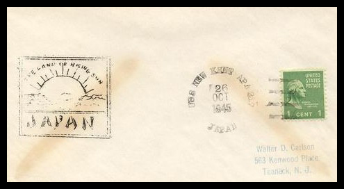 File:JonBurdett newkent apa217 19451026.jpg