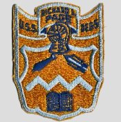 File:RICHARD L PAGE DEG PATCH.jpg