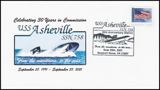 File:GregCiesielski Asheville SSN758 20210928 2 Front.jpg