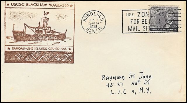 File:GregCiesielski Blackhaw WAGL390 19580604 1 Front.jpg