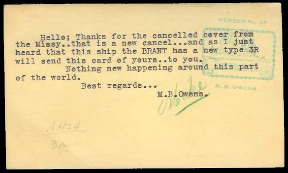 File:GregCiesielski Brant AM24 19380527 1 Back.jpg