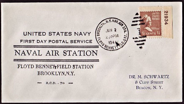 File:GregCiesielski BrooklyNAS 19410602.jpg