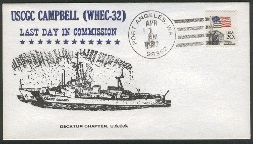 File:GregCiesielski Campbell WHEC32 19820401 1 Front.jpg