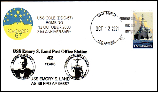 File:GregCiesielski EmorySLand AS39 20211012 1 Front.jpg