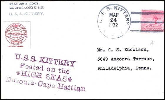 File:GregCiesielski Haiti 19320324 1 Front.jpg