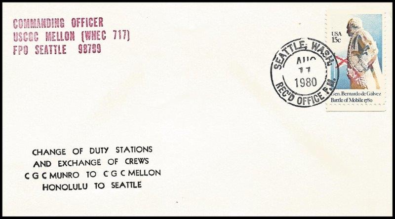 File:GregCiesielski Munro WHEC724 19800811 1 Front.jpg