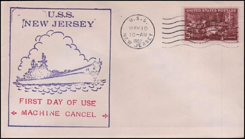 File:GregCiesielski NewJersey BB62 19520510 2 Front.jpg