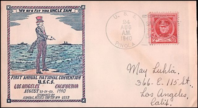 File:GregCiesielski Pinola AT33 19400824 2 Front.jpg