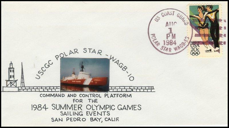 File:GregCiesielski PolarStar WAGB10 19840801 1 Front.jpg