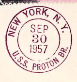 File:GregCiesielski Proton AKS28 19570930 2 Postmark.jpg