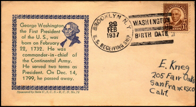 File:GregCiesielski Seattle IX39 1937022 1 Front.jpg