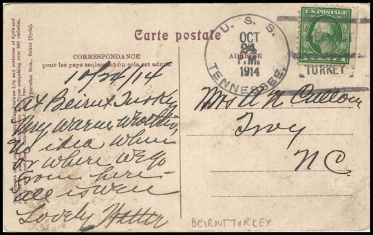 File:GregCiesielski Tennessee ACR10 19141024 1 Front.jpg