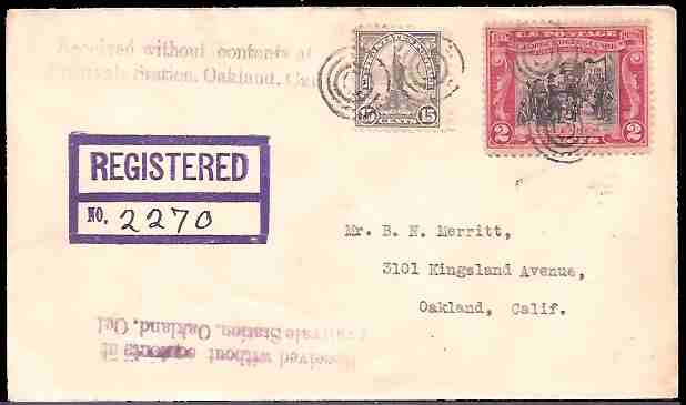 File:GregCiesielski Texas BB35 192905028 1 Front.jpg