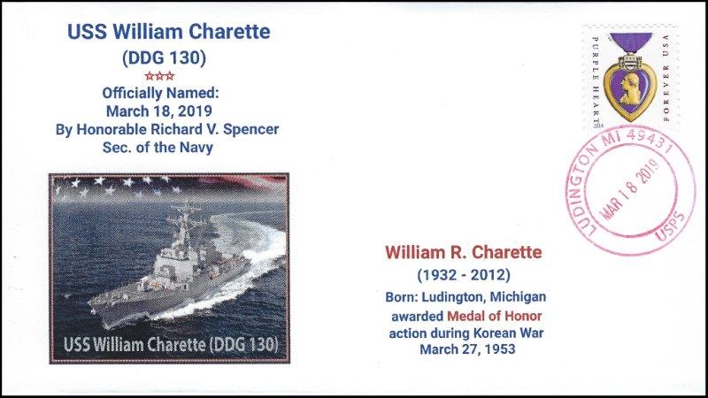 File:GregCiesielski WilliamCharette DDG130 20190318 1 Front.jpg