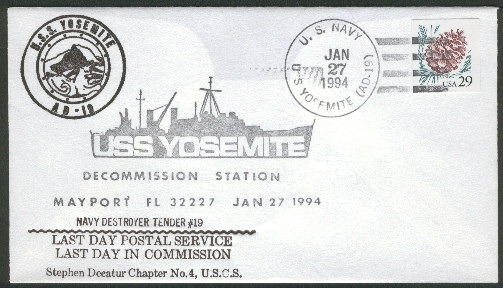 File:GregCiesielski Yosemite AD19 19940127 1 Front.jpg