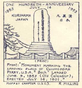 File:JonBurdett norfolk dl1 19530714 cach.jpg