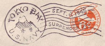 File:JonBurdett perkins dd877 19450902 pm.jpg