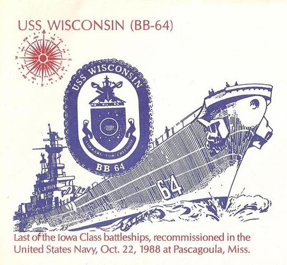 File:JonBurdett wisconsin bb64 19881022 cach.jpg