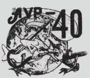 File:FLOYDS BAY PATCH.jpg
