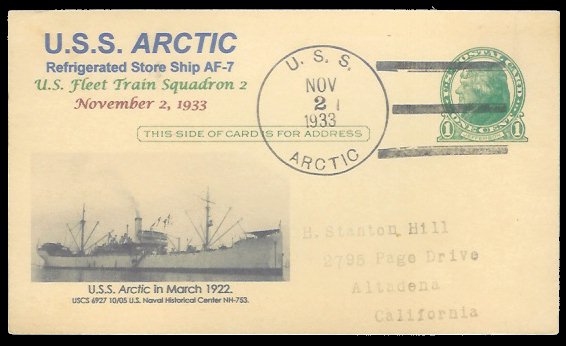 File:GregCiesielski Arctic AF7 19331102 1 Front.jpg