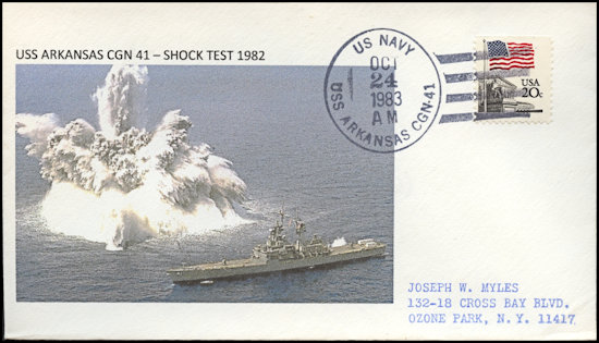 File:GregCiesielski Arkansas CGN41 19831024 1 Front.jpg