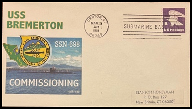 File:GregCiesielski Bremerton SSN698 19810329 5 Front.jpg