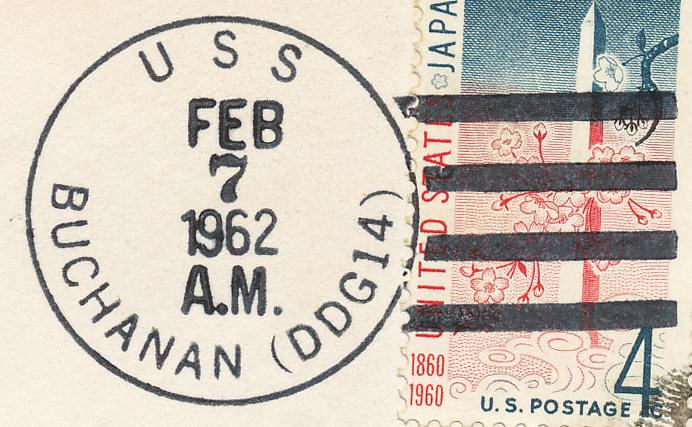 File:GregCiesielski Buchanan DDG14 19620207 1 Postmark.jpg