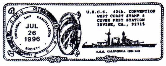 File:GregCiesielski Irving CA 19960726 1 Postmark.jpg