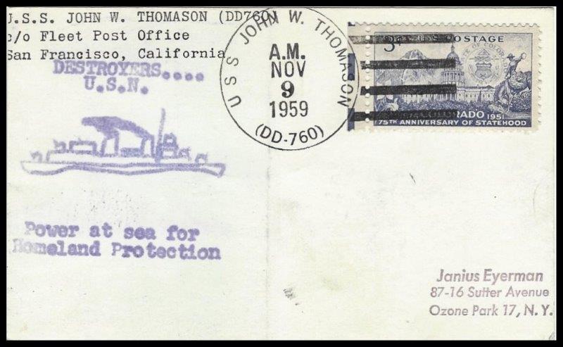 File:GregCiesielski JohnWThomason DD760 19591109 1 Front.jpg