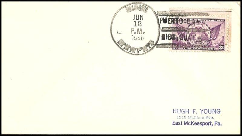 File:GregCiesielski Memphis CL13 19360612 1 Front.jpg