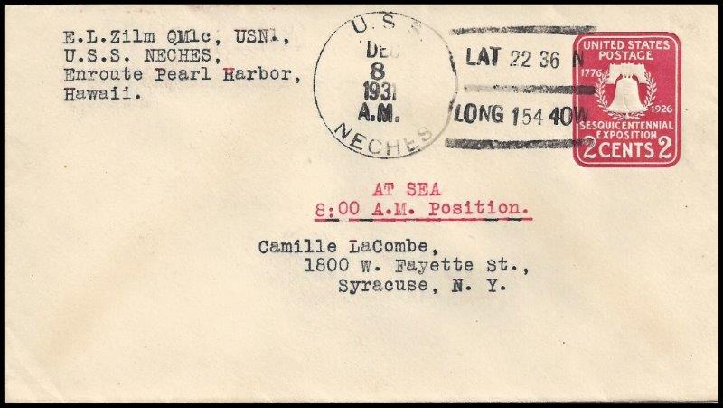 File:GregCiesielski Neches AO5 19311208 1 Front.jpg