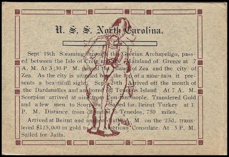 File:GregCiesielski NorthCarolina ACR12 19140919 1 Front.jpg