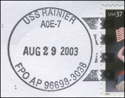File:GregCiesielski Rainier AOE7 20030829 1 Postmark.jpg