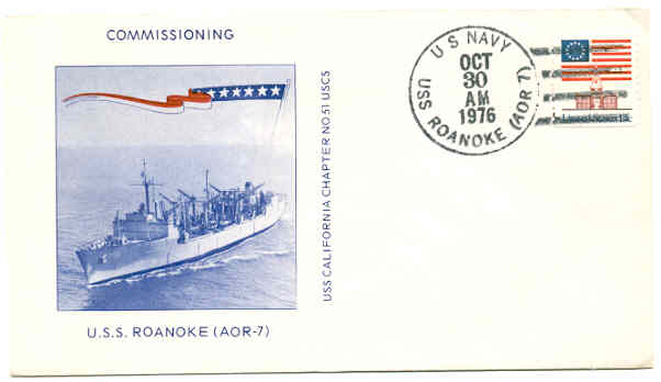 File:GregCiesielski Roanoke AOR7 19761030 1 Front.jpg