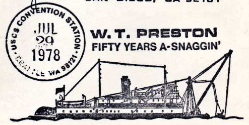 File:GregCiesielski Seattle WA 19780729 1 Postmark.jpg