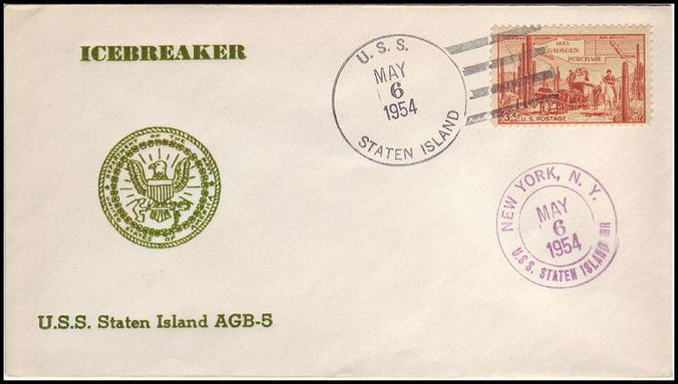 File:GregCiesielski StatenIsland AGB5 19540506 1 Front.jpg