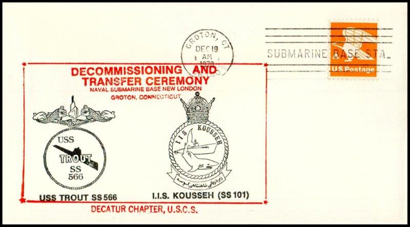 File:GregCiesielski Trout SS566 19781219 2 Front.jpg