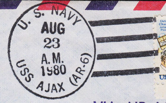 File:JonBurdett ajax ar6 19800823 pm.jpg