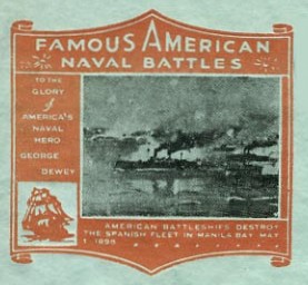 File:JonBurdett savannah cl42 19390524 cach.jpg