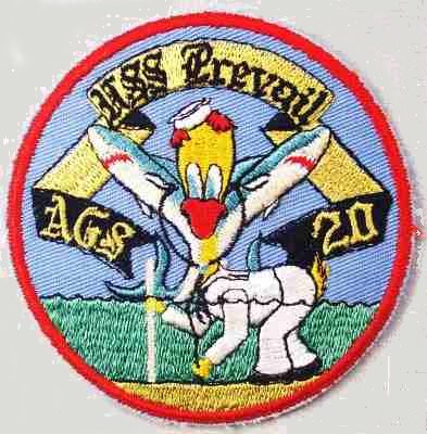 File:PREVAIL AGS PATCH.jpg
