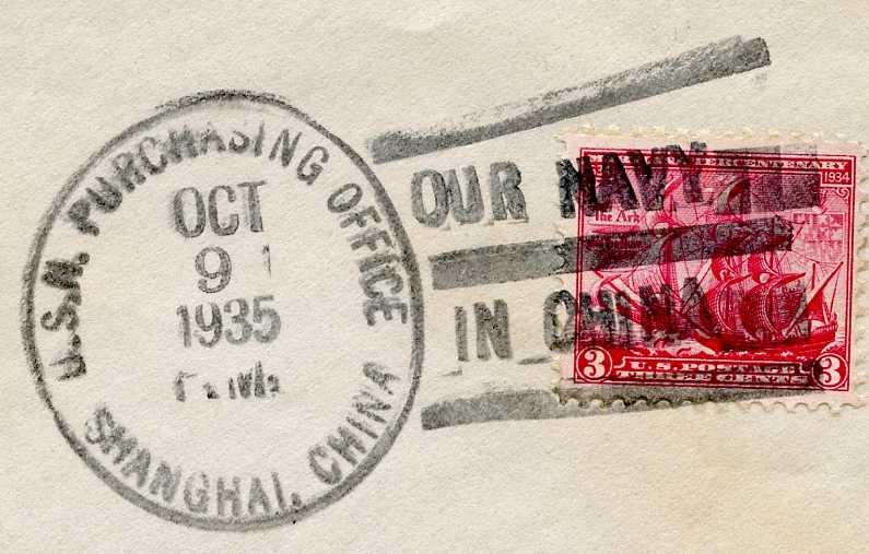 File:Bunter OtherUS Navy Purchasing Office Shanghai China 19351009 1 pm1.jpg