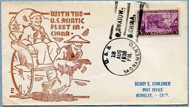 File:Bunter Sacramento PG 19 19380813 1 front.jpg