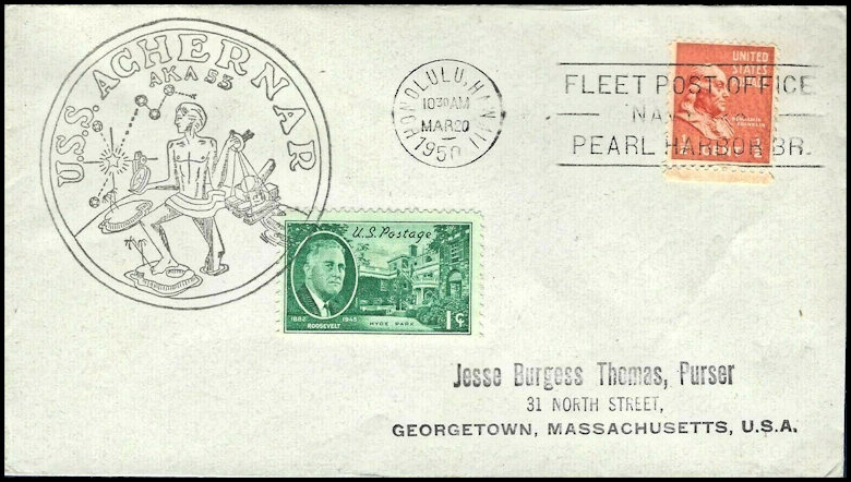 File:GregCiesielski Achernar AKA53 19500320 1 Front.jpg