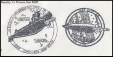 File:GregCiesielski Darter SS576 1 Logo.jpg