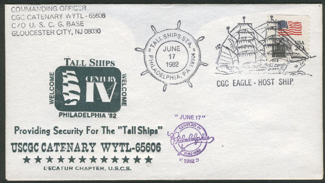 File:GregCiesielski Eagle WIX327 19820617 4 Front.jpg