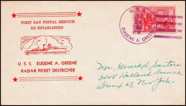 File:GregCiesielski EugeneAGreene DD711 19530124 1 Front.jpg