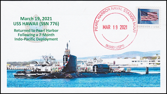 File:GregCiesielski Hawaii SSN776 20210319 1 Front.jpg