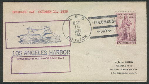 File:GregCiesielski Houston CA30 19361012 1 Front.jpg